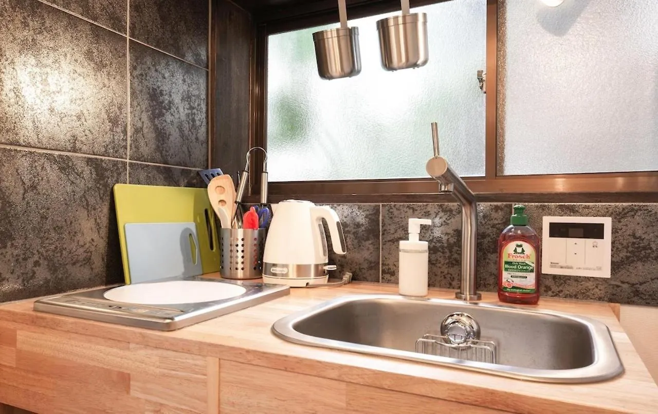 The Villa Ebisu Eight - Vacation Stay 08602V