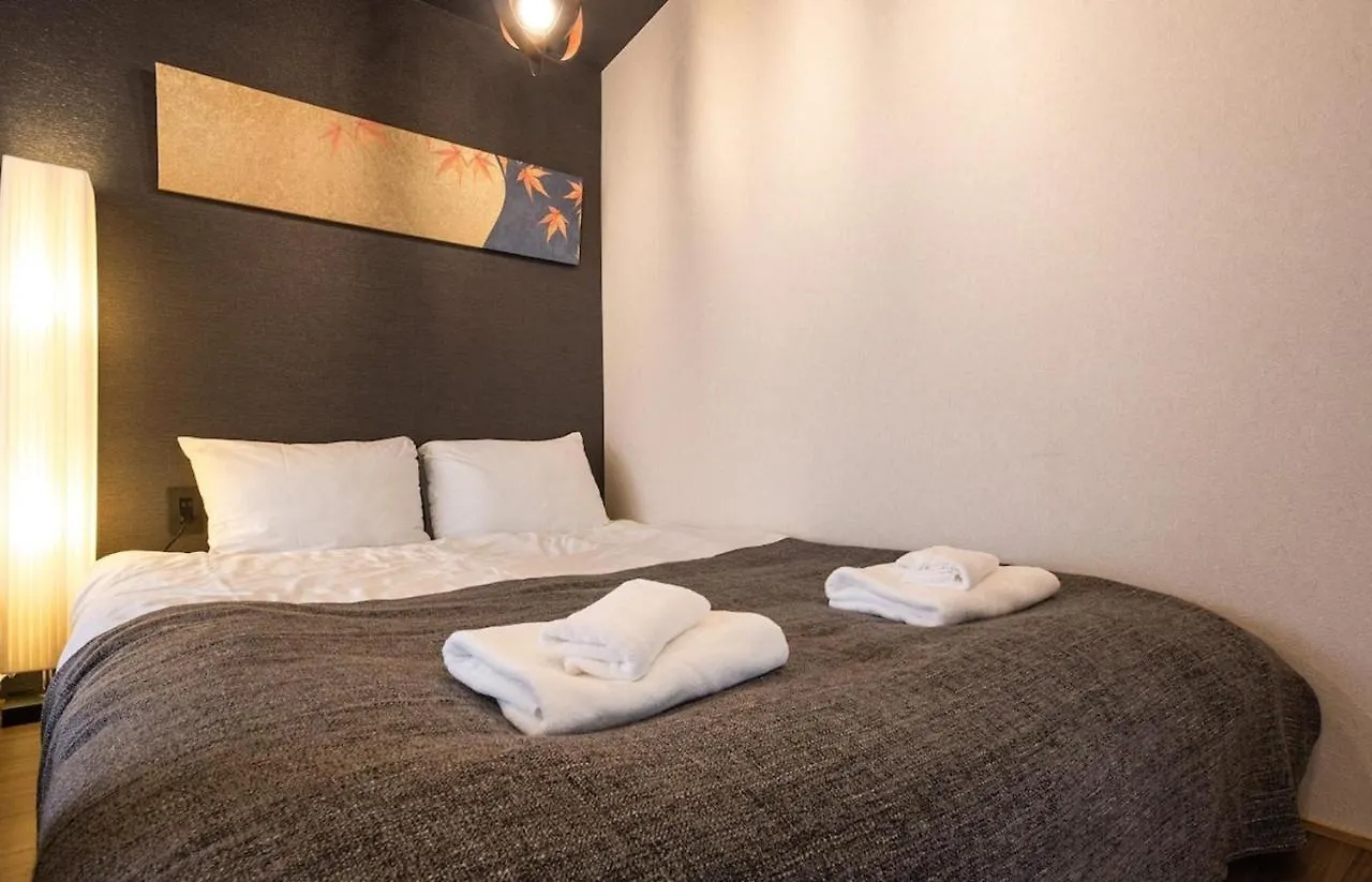 The Villa Ebisu Eight - Vacation Stay 08602V