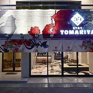  胶囊旅馆 Tomariya Ueno