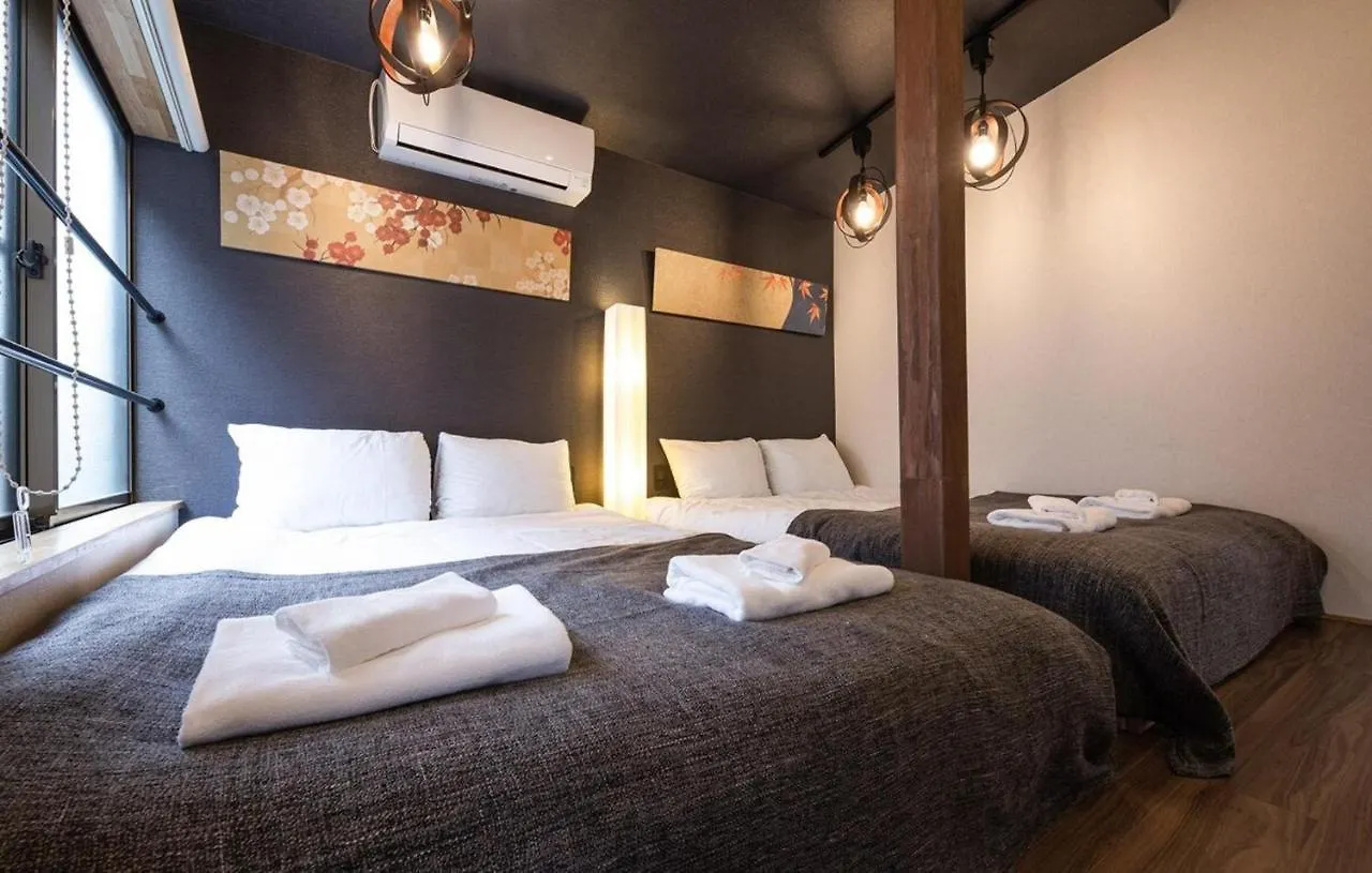 The Villa Ebisu Eight - Vacation Stay 08602V Holiday home Tokyo
